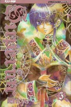 Volume cover